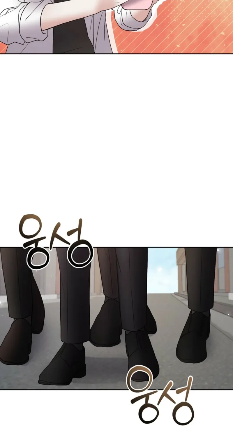 Read Delusional Romance Is a Bad Idea chapter 1 image 43 on Lezhin