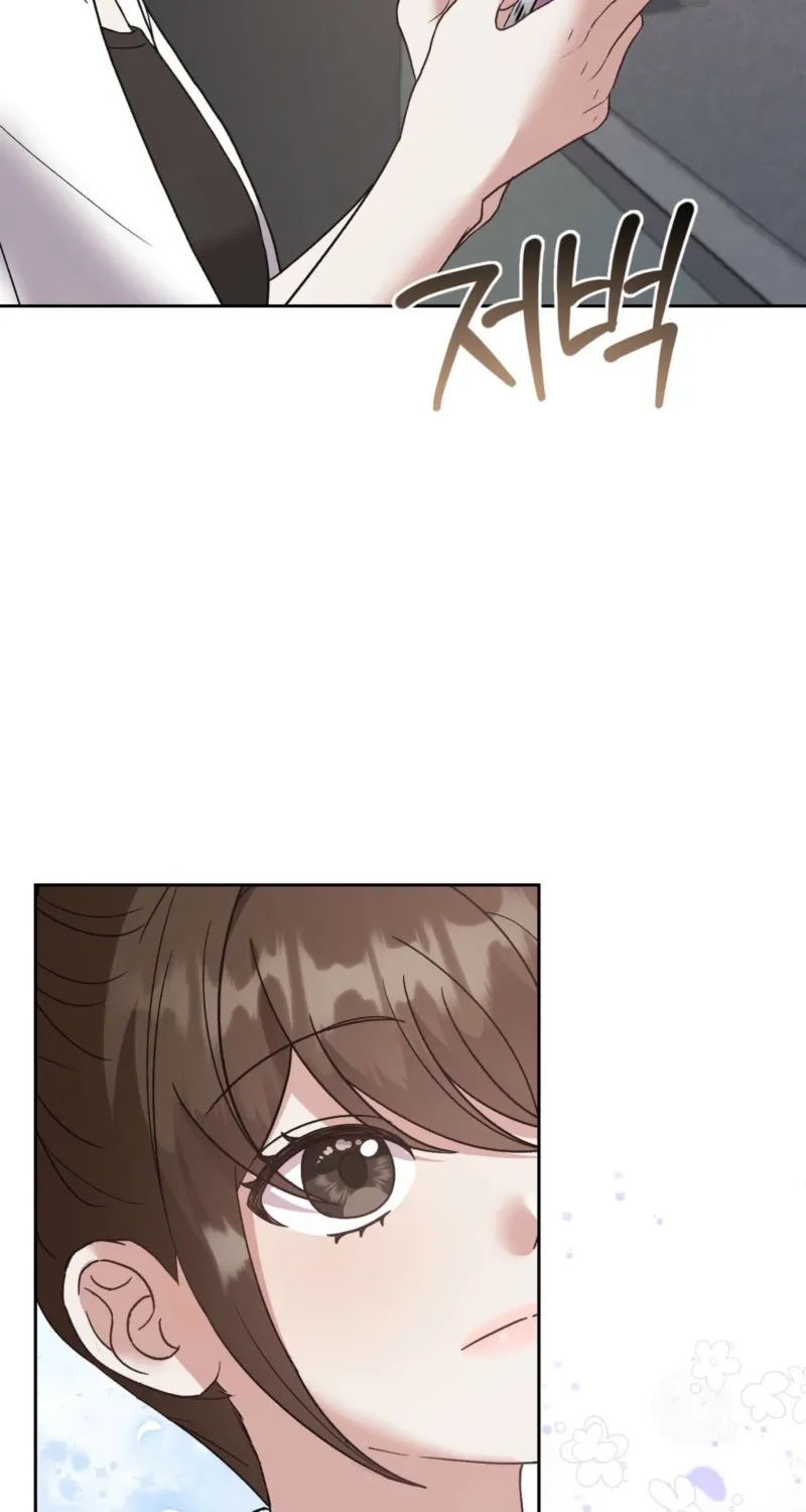 Read Delusional Romance Is a Bad Idea chapter 1 image 46 on Lezhin