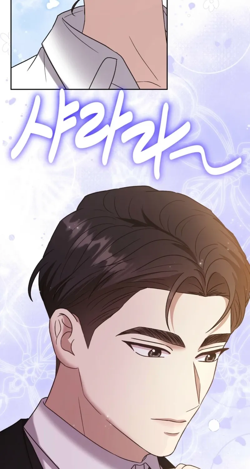 Read Delusional Romance Is a Bad Idea chapter 1 image 47 on Lezhin