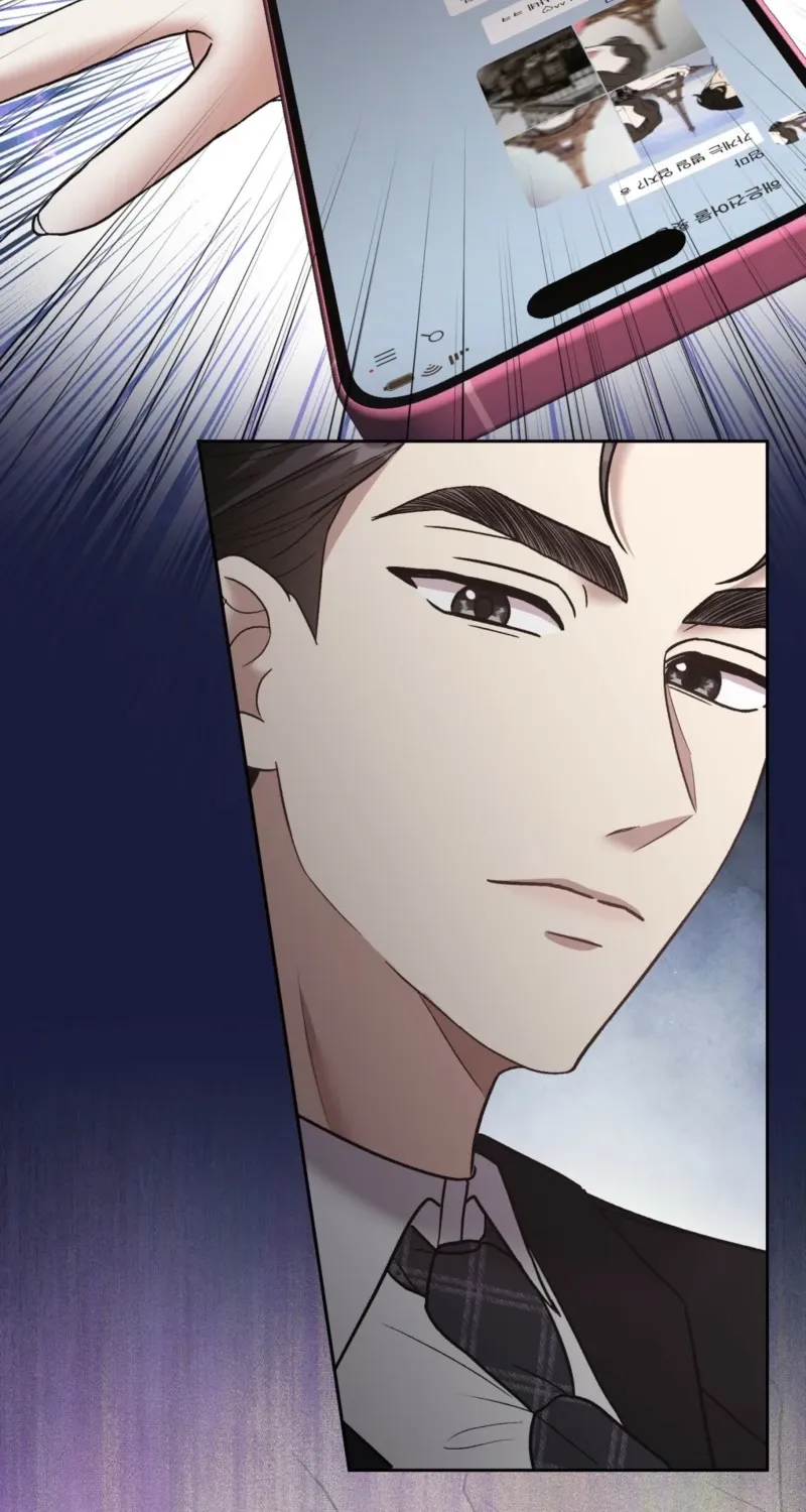 Read Delusional Romance Is a Bad Idea chapter 1 image 55 on Lezhin