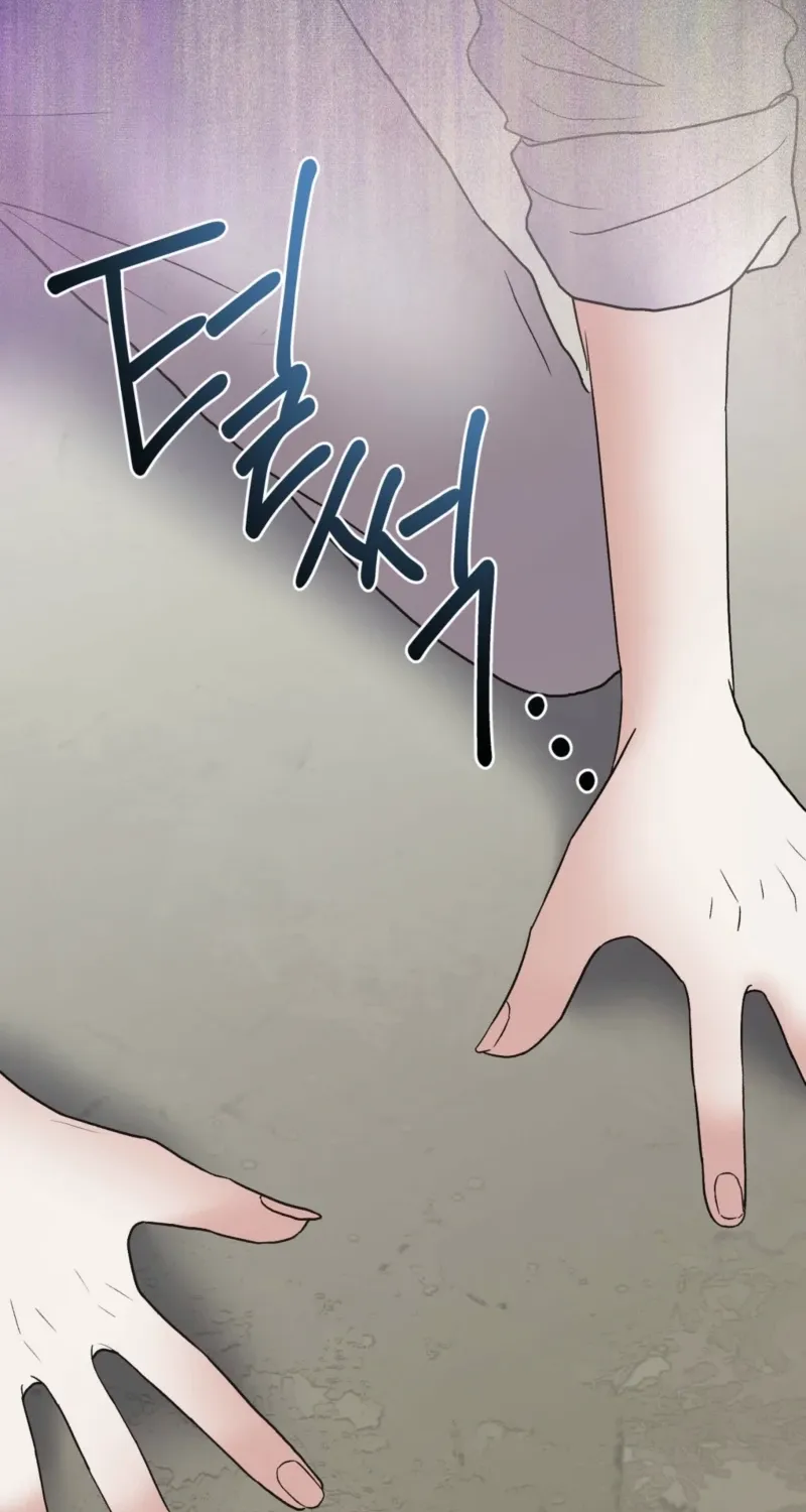 Read Delusional Romance Is a Bad Idea chapter 1 image 56 on Lezhin