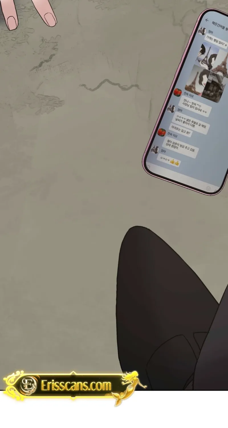 Read Delusional Romance Is a Bad Idea chapter 1 image 57 on Lezhin