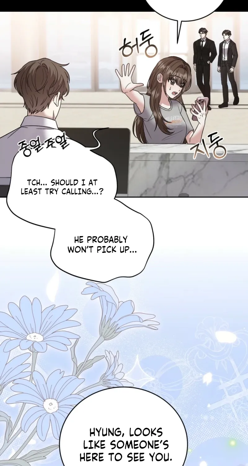 Read Delusional Romance Is a Bad Idea chapter 1 image 7 on Lezhin