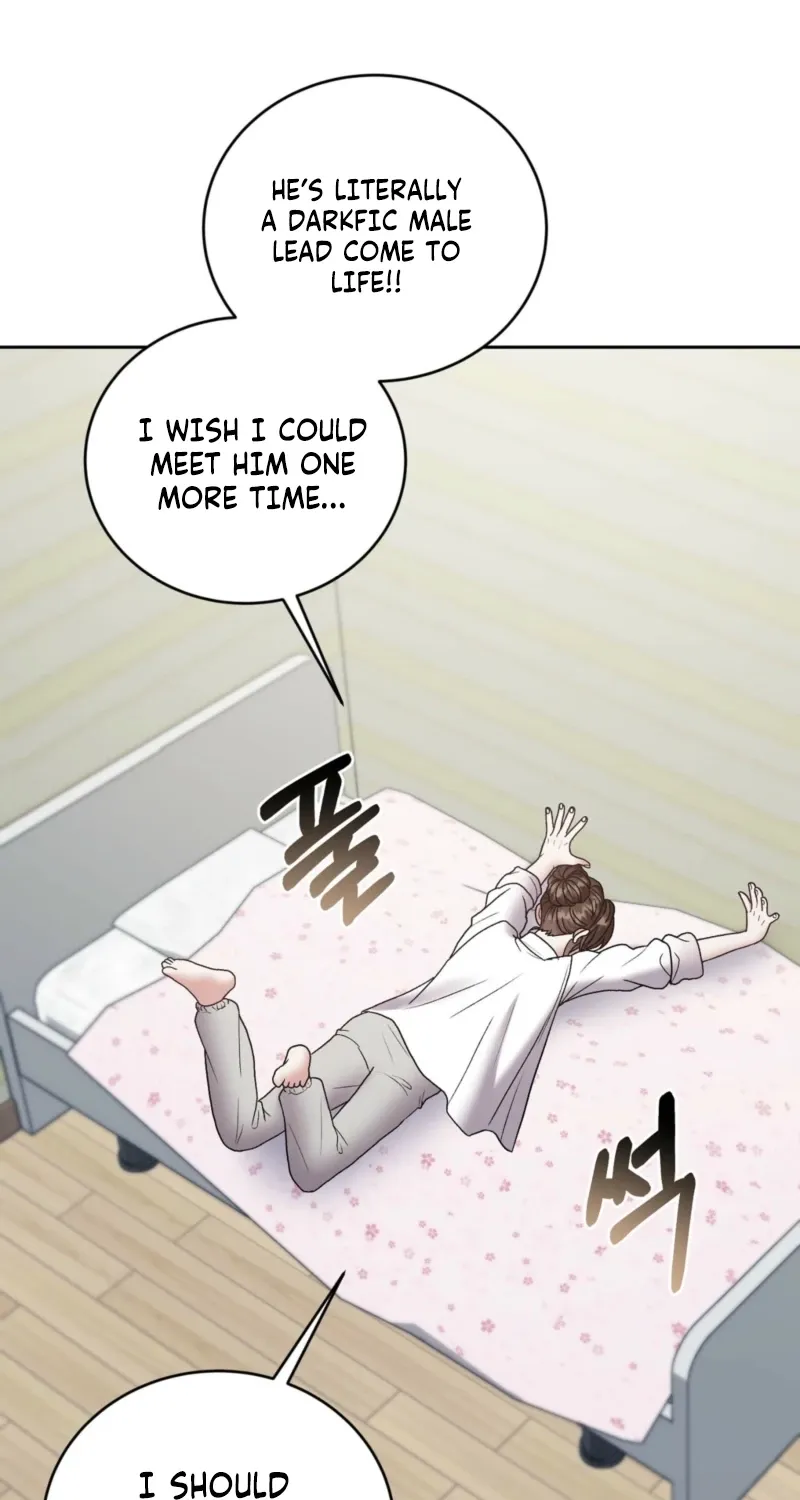 Read Delusional Romance Is a Bad Idea chapter 1 image 72 on Lezhin