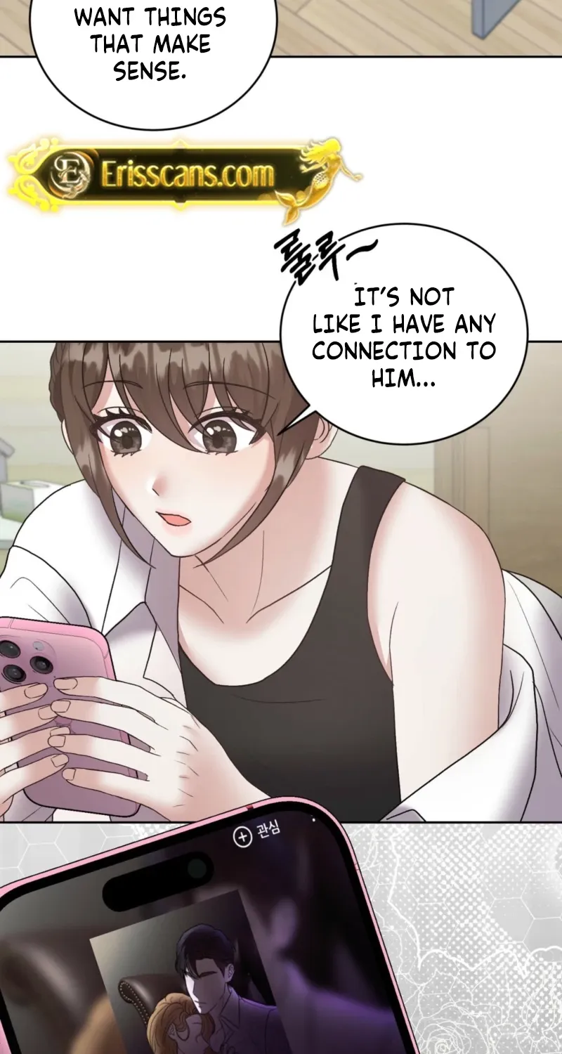 Read Delusional Romance Is a Bad Idea chapter 1 image 73 on Lezhin
