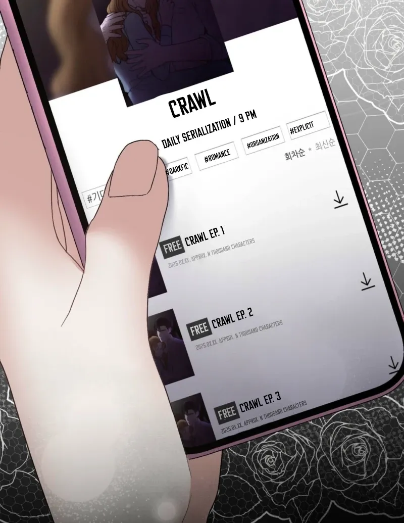 Read Delusional Romance Is a Bad Idea chapter 1 image 74 on Lezhin