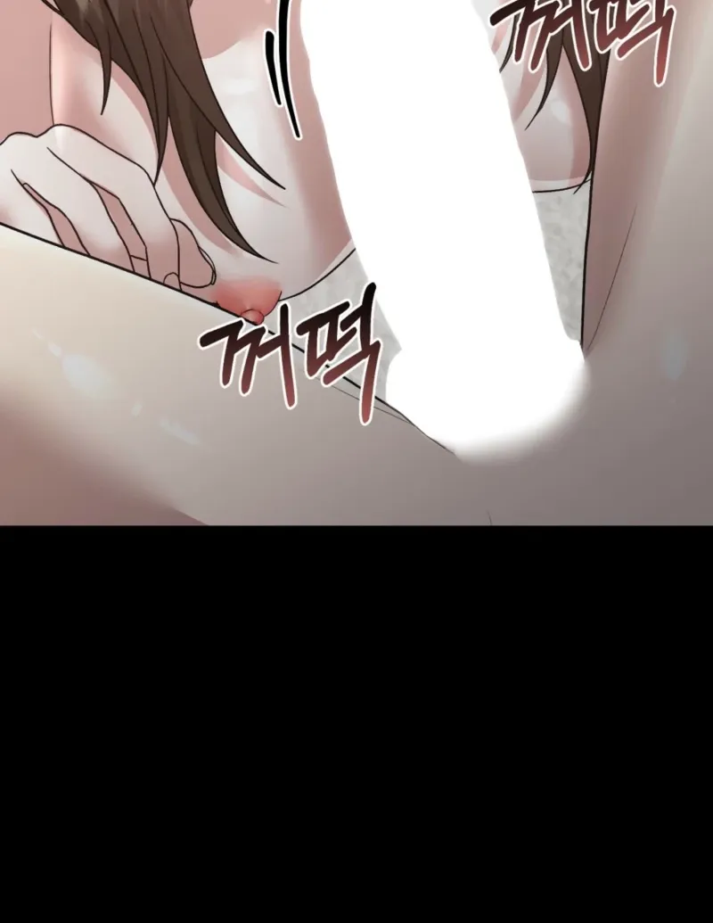 Read Delusional Romance Is a Bad Idea chapter 1 image 79 on Lezhin