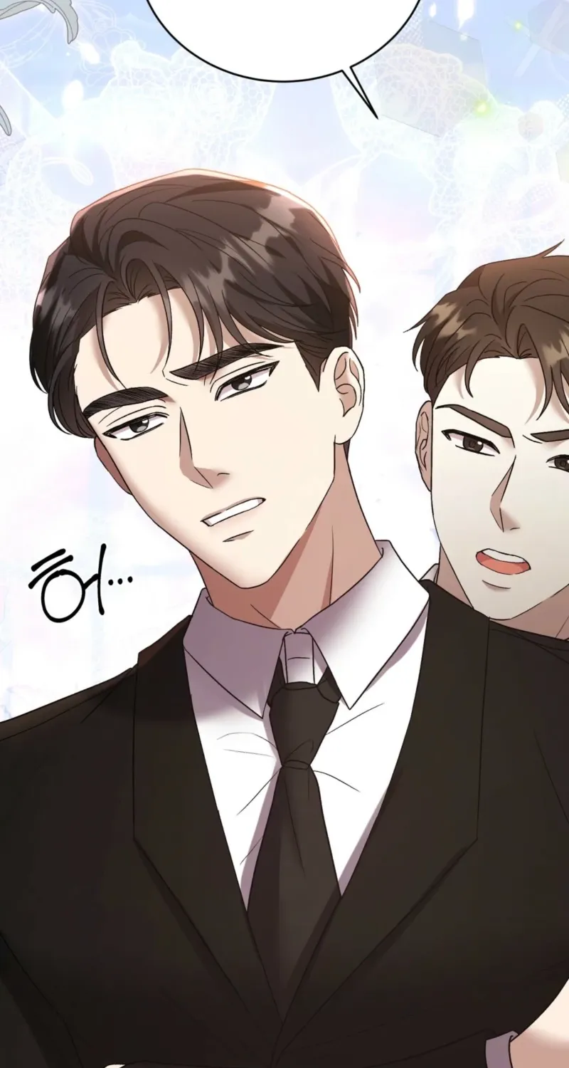 Read Delusional Romance Is a Bad Idea chapter 1 image 8 on Lezhin