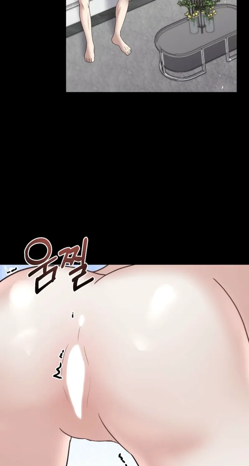 Read Delusional Romance Is a Bad Idea chapter 1 image 84 on Lezhin