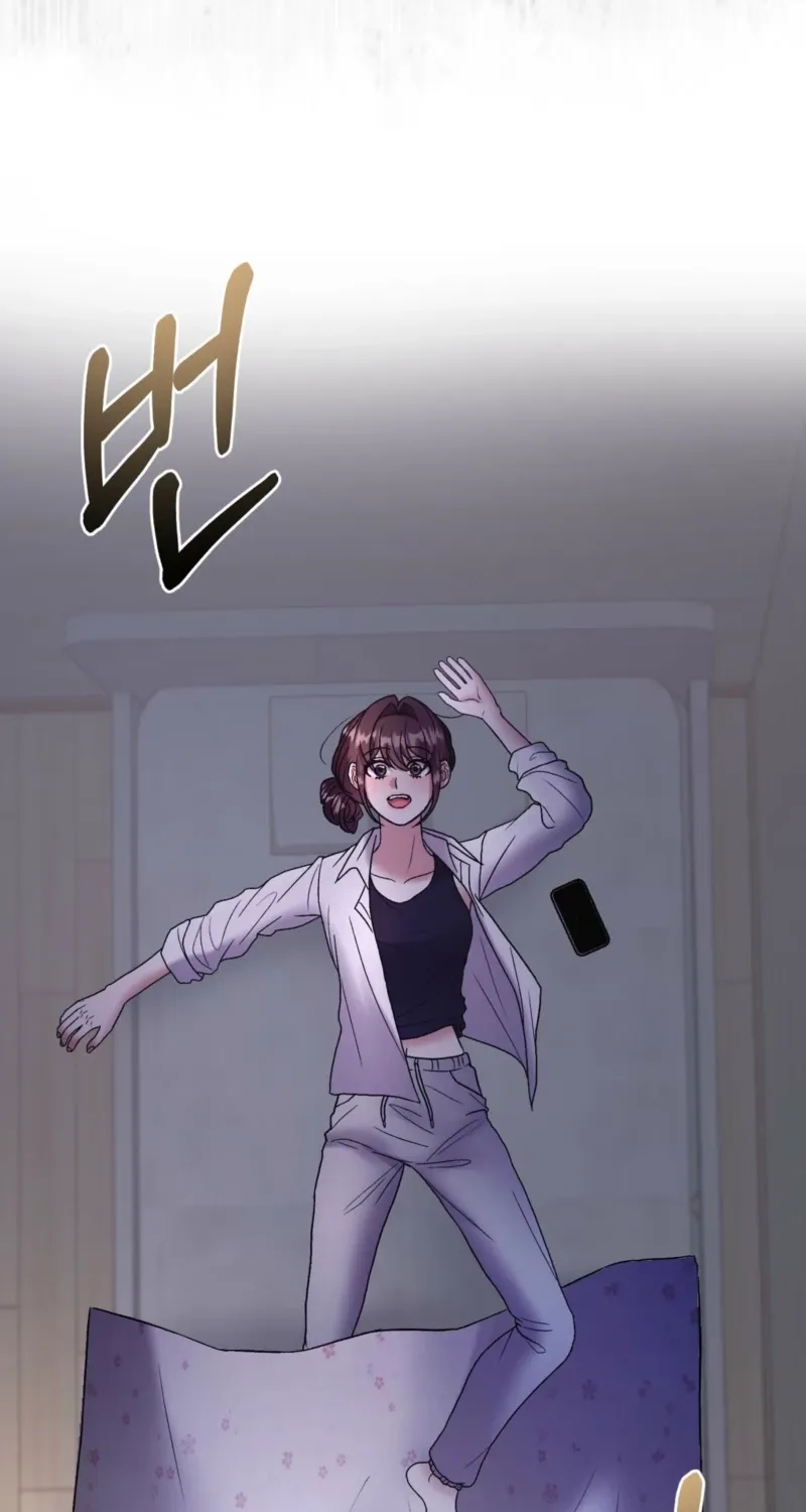 Read Delusional Romance Is a Bad Idea chapter 1 image 87 on Lezhin