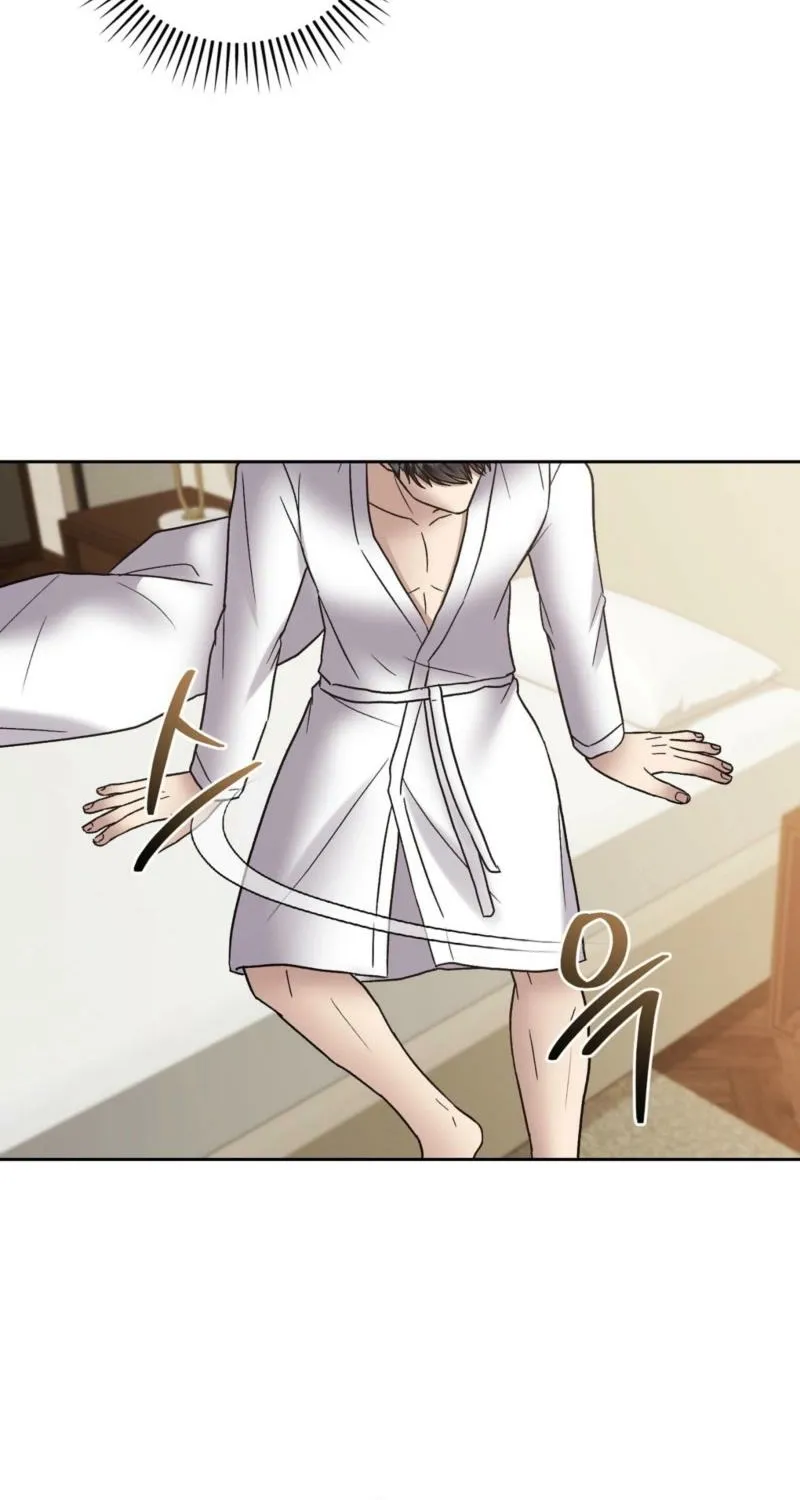 Read Delusional Romance Is a Bad Idea chapter 10 image 12 on Lezhin