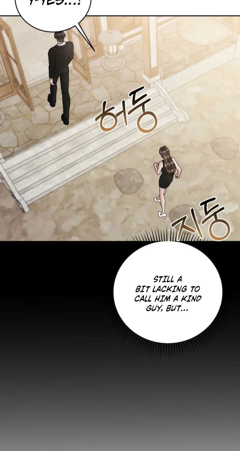 Read Delusional Romance Is a Bad Idea chapter 10 image 43 on Lezhin