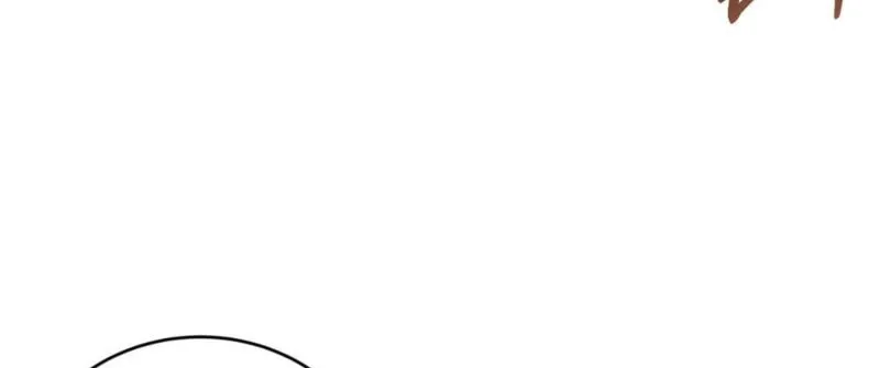 Read Delusional Romance Is a Bad Idea chapter 10 image 74 on Lezhin