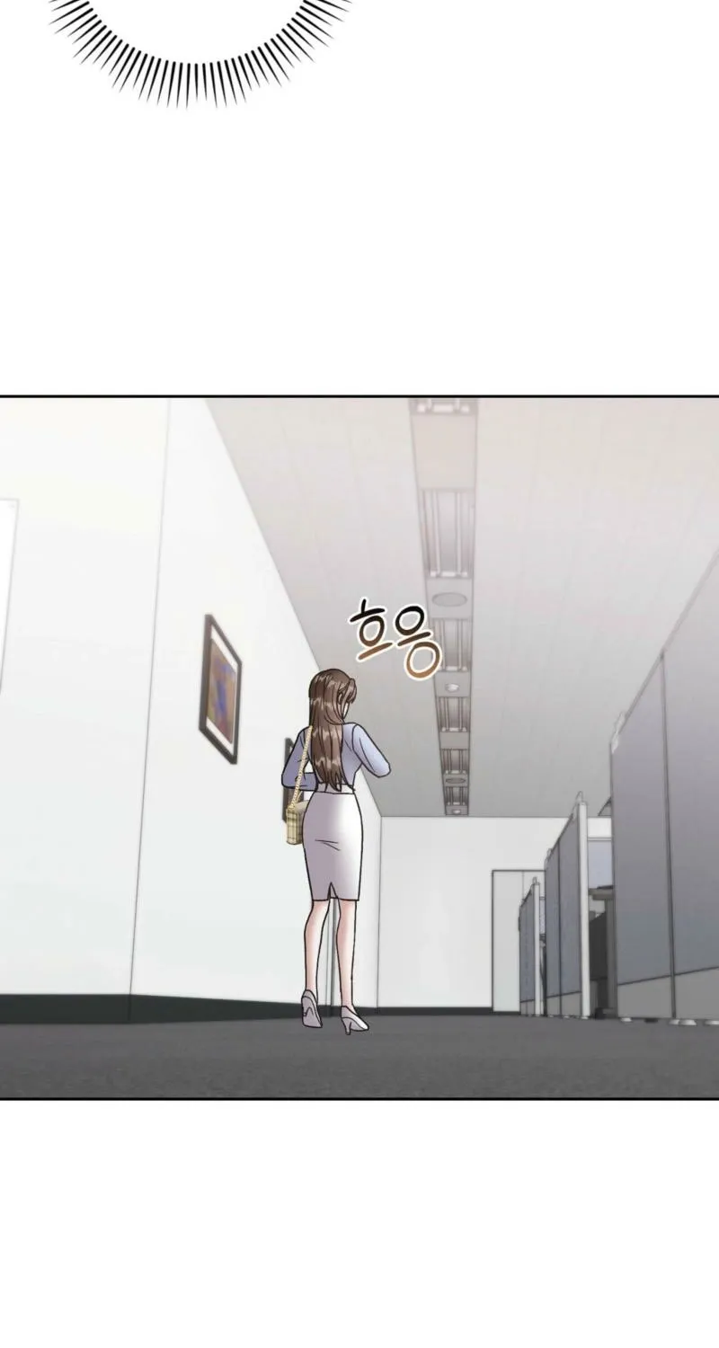 Read Delusional Romance Is a Bad Idea chapter 11 image 18 on Lezhin