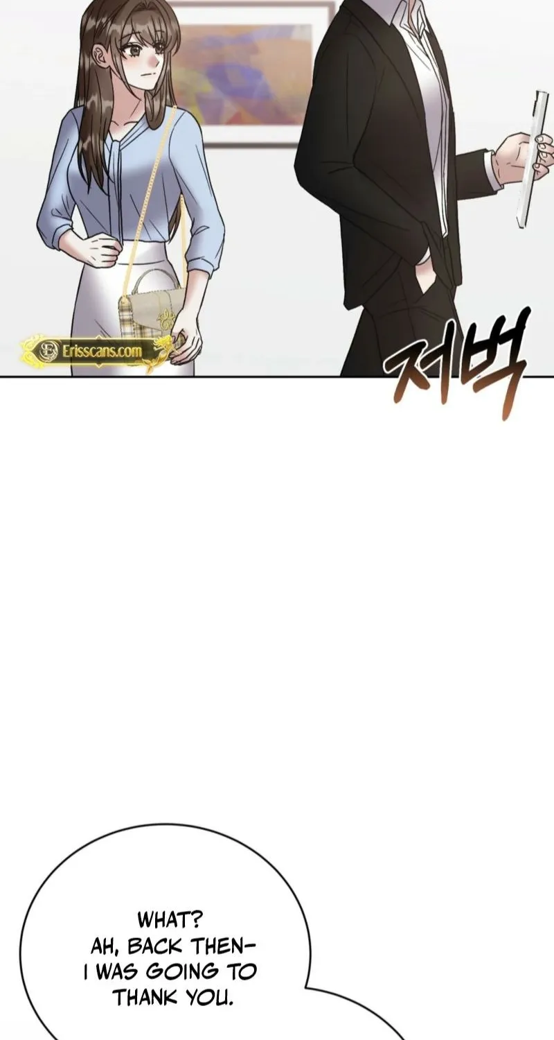 Read Delusional Romance Is a Bad Idea chapter 11 image 23 on Lezhin