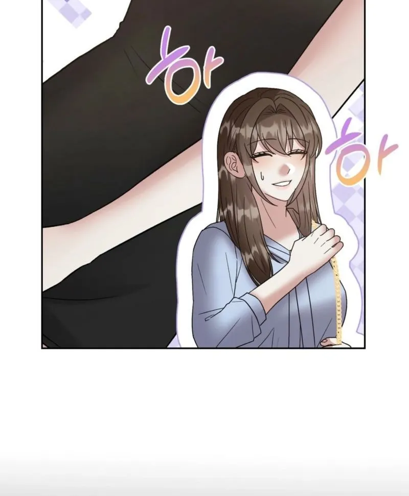 Read Delusional Romance Is a Bad Idea chapter 11 image 9 on Lezhin