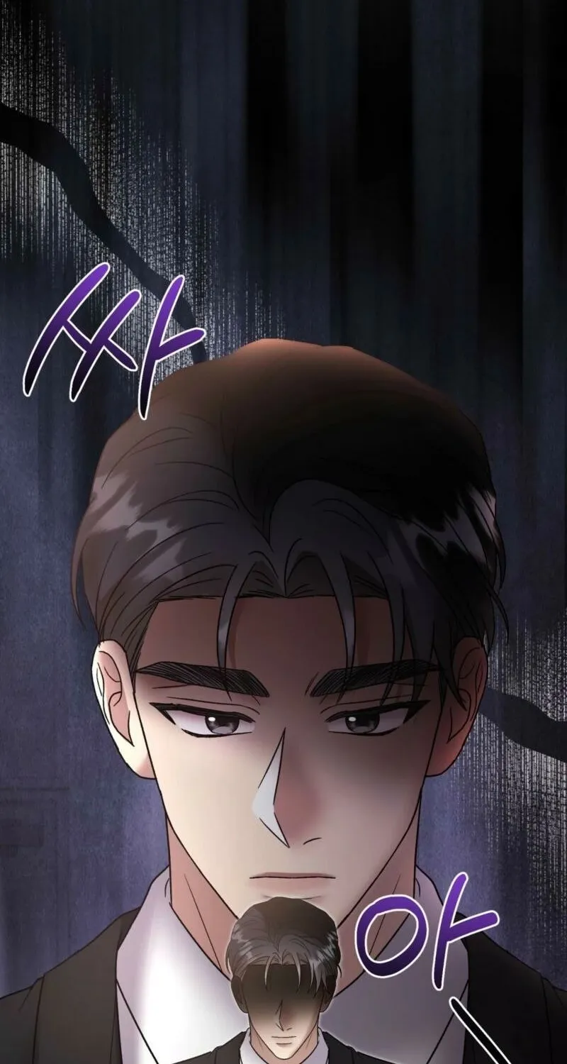 Read Delusional Romance Is a Bad Idea chapter 12 image 11 on Lezhin