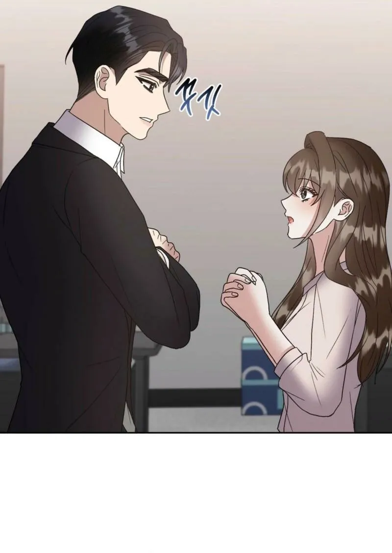 Read Delusional Romance Is a Bad Idea chapter 12 image 19 on Lezhin