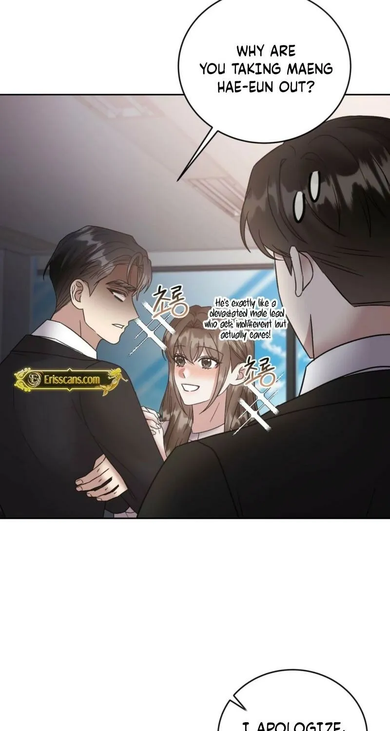 Read Delusional Romance Is a Bad Idea chapter 12 image 22 on Lezhin