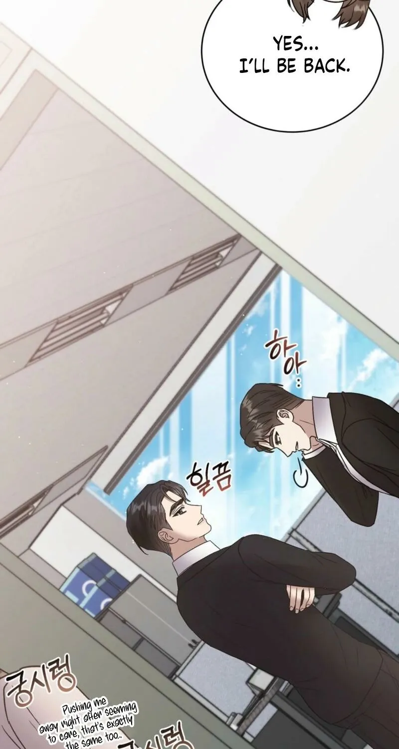 Read Delusional Romance Is a Bad Idea chapter 12 image 25 on Lezhin