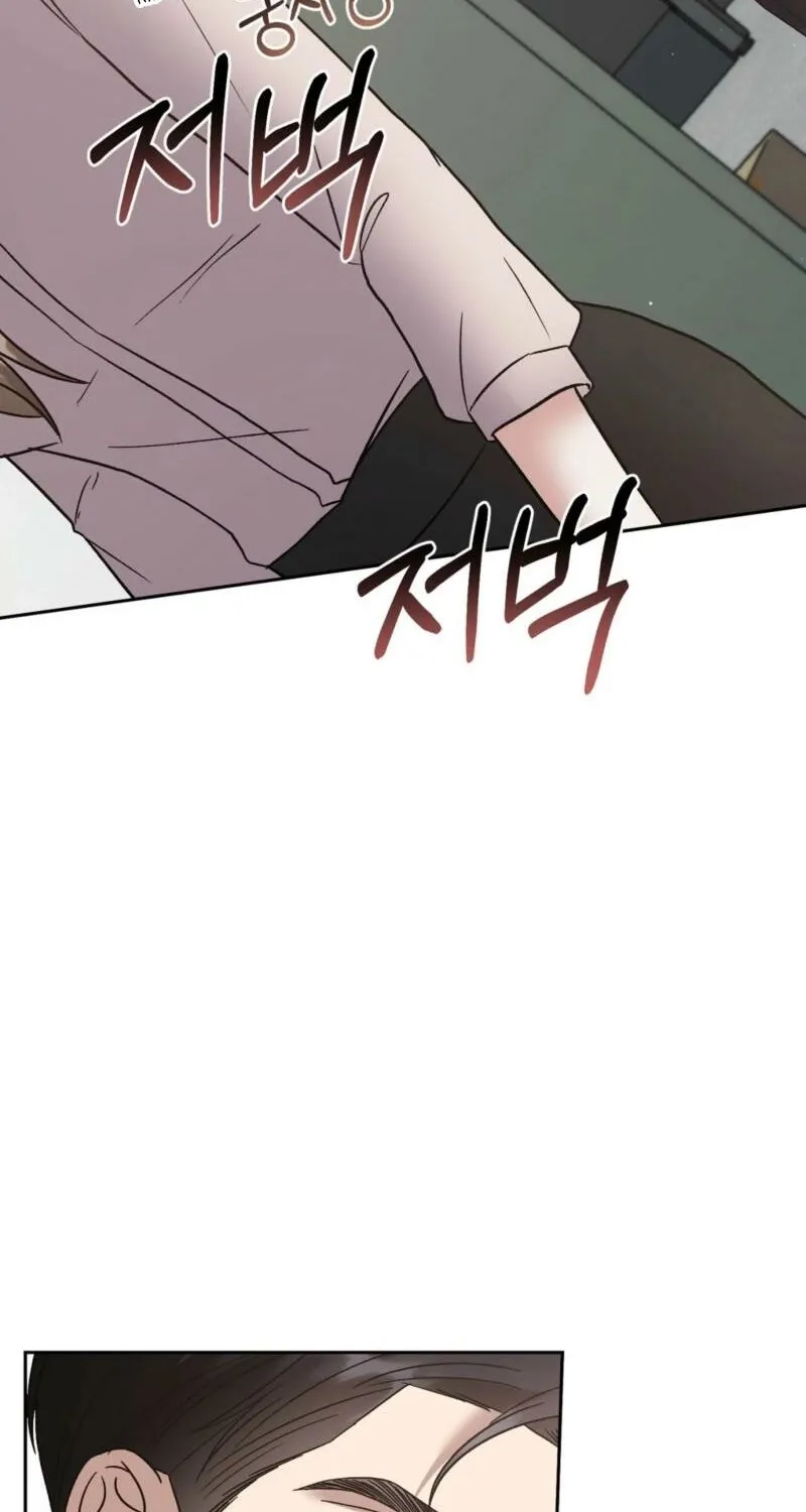 Read Delusional Romance Is a Bad Idea chapter 12 image 26 on Lezhin