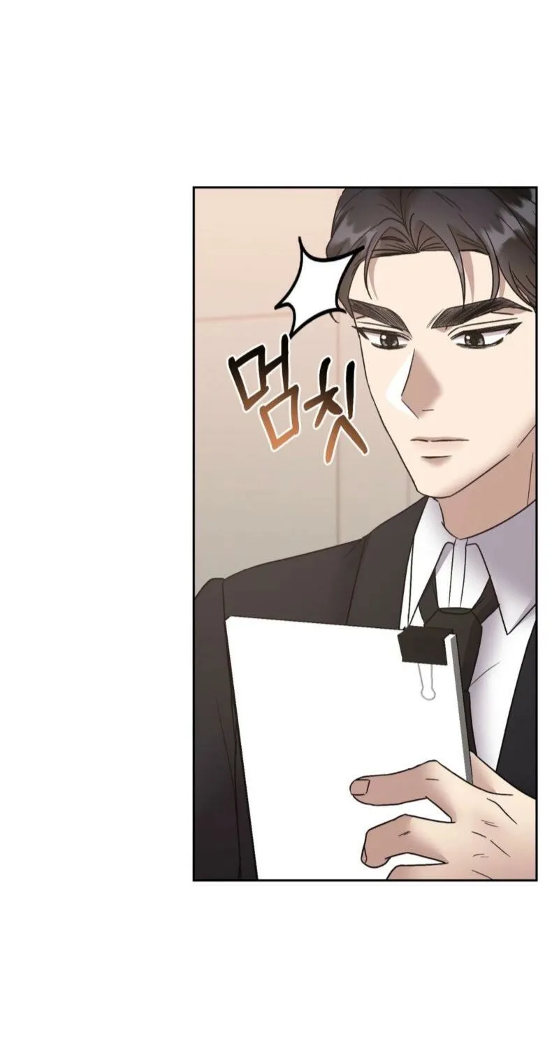Read Delusional Romance Is a Bad Idea chapter 12 image 37 on Lezhin