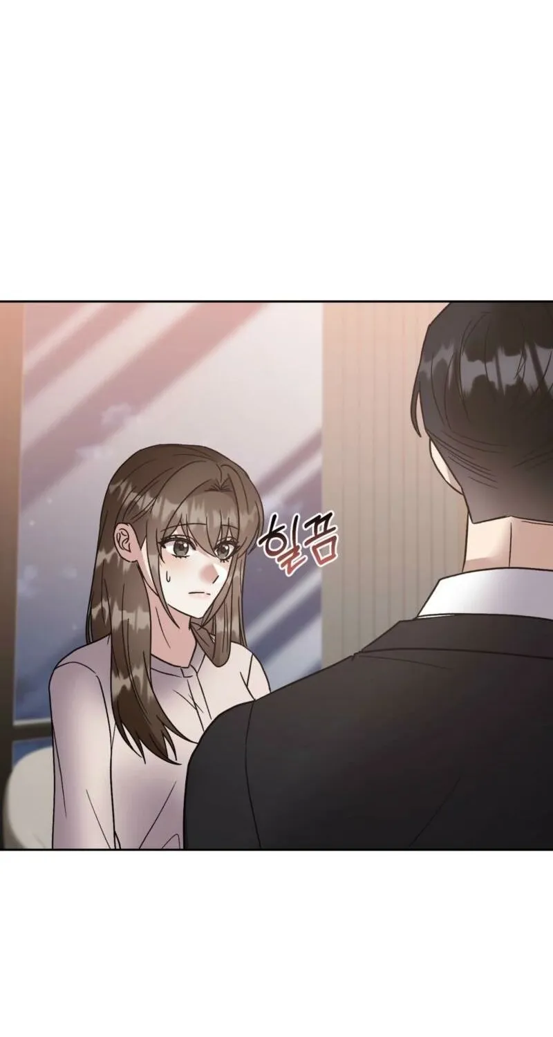 Read Delusional Romance Is a Bad Idea chapter 12 image 41 on Lezhin