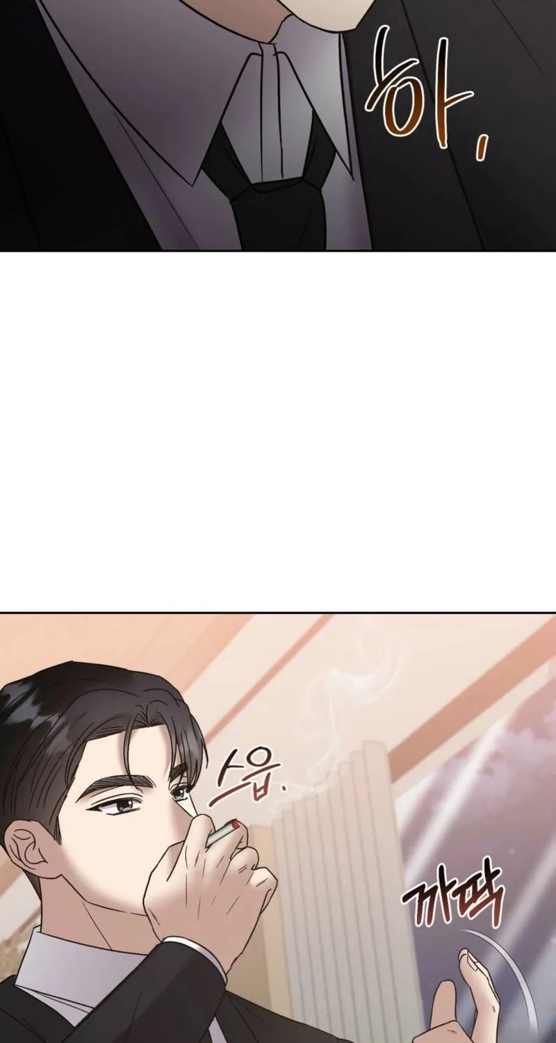 Read Delusional Romance Is a Bad Idea chapter 12 image 68 on Lezhin