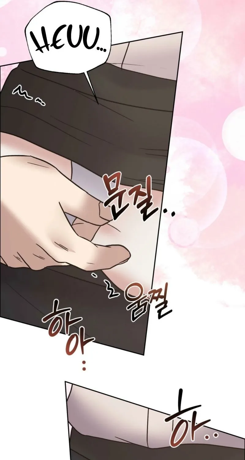 Read Delusional Romance Is a Bad Idea chapter 13 image 11 on Lezhin