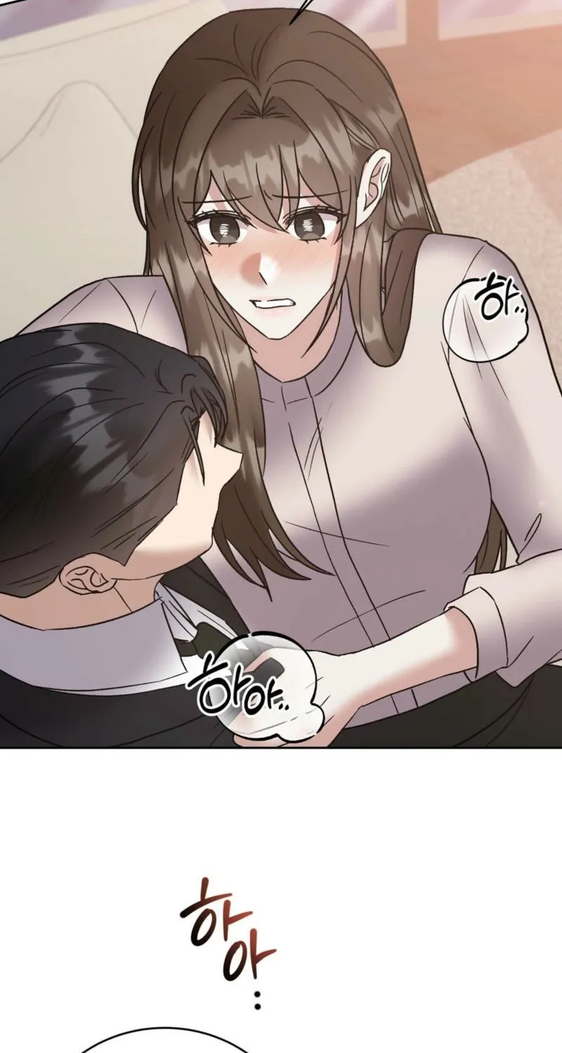 Read Delusional Romance Is a Bad Idea chapter 13 image 13 on Lezhin
