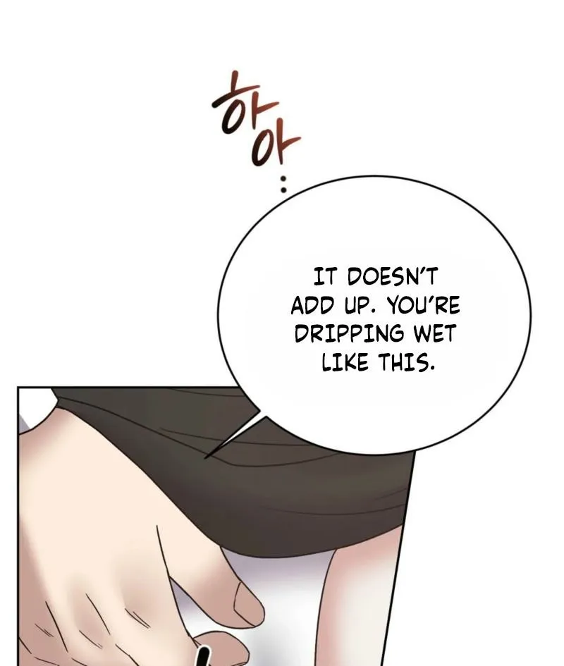 Read Delusional Romance Is a Bad Idea chapter 13 image 15 on Lezhin