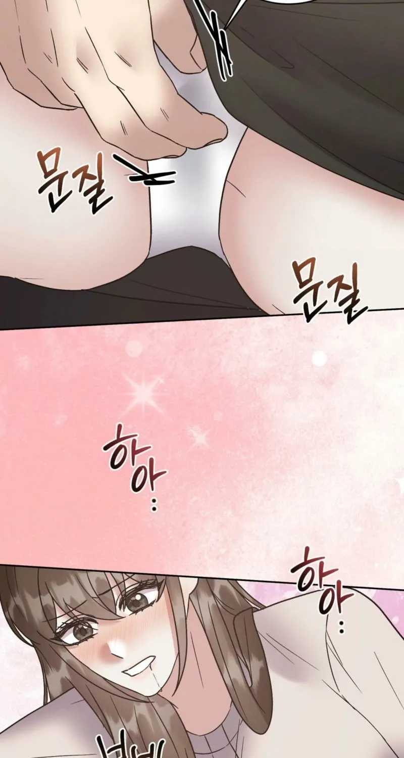 Read Delusional Romance Is a Bad Idea chapter 13 image 18 on Lezhin