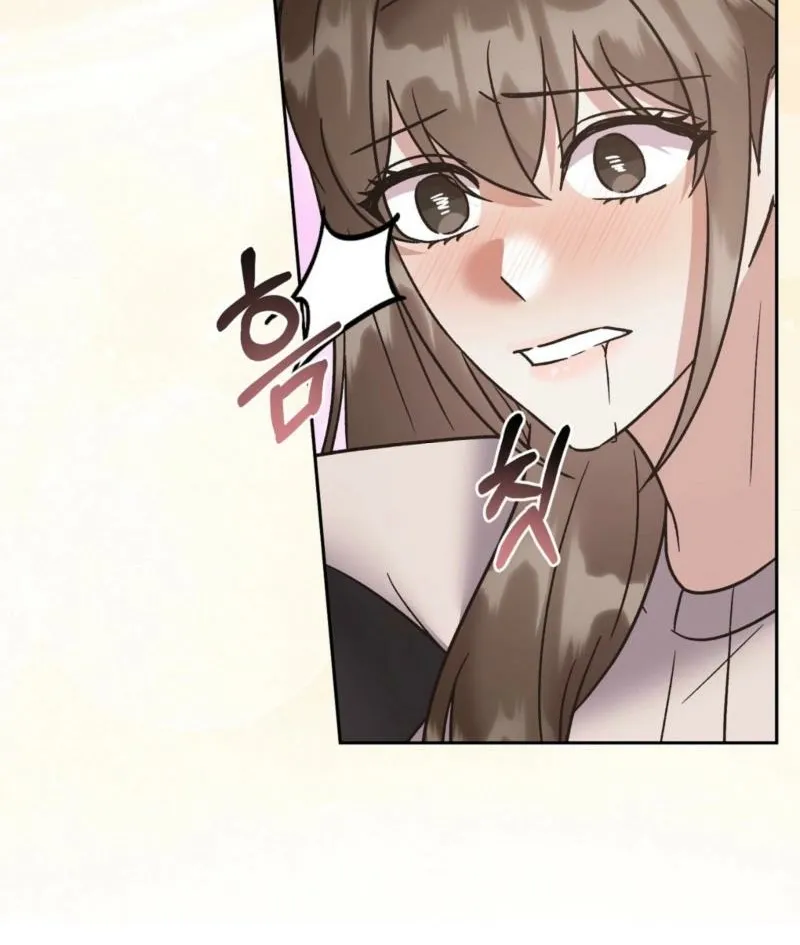 Read Delusional Romance Is a Bad Idea chapter 13 image 20 on Lezhin