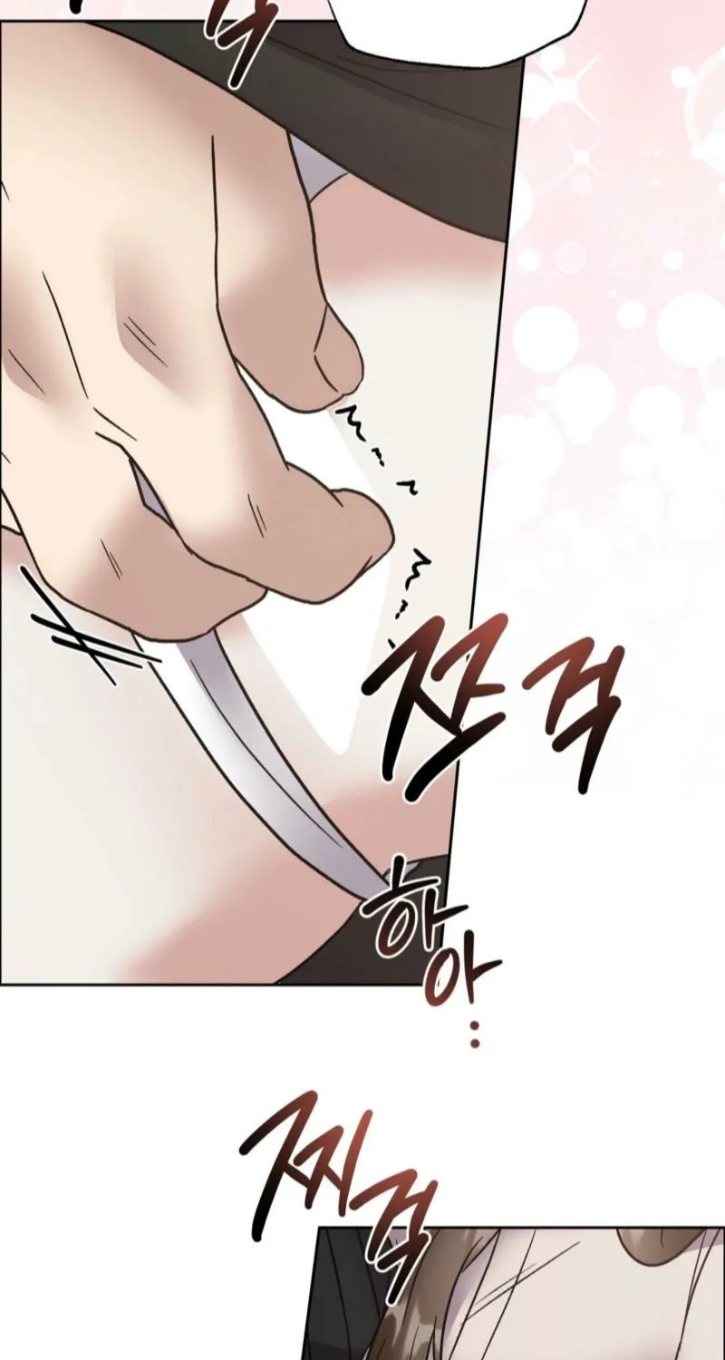 Read Delusional Romance Is a Bad Idea chapter 13 image 35 on Lezhin