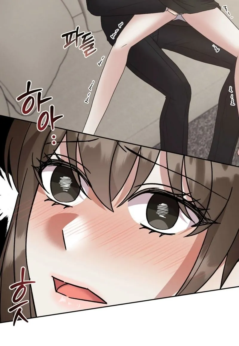 Read Delusional Romance Is a Bad Idea chapter 13 image 45 on Lezhin