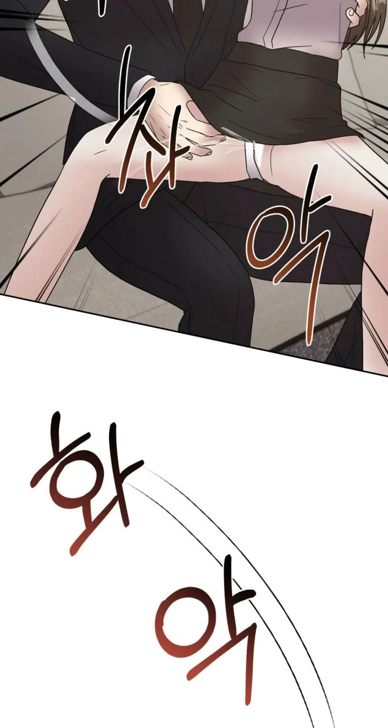 Read Delusional Romance Is a Bad Idea chapter 13 image 47 on Lezhin