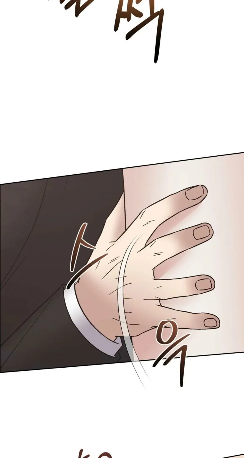Read Delusional Romance Is a Bad Idea chapter 13 image 49 on Lezhin