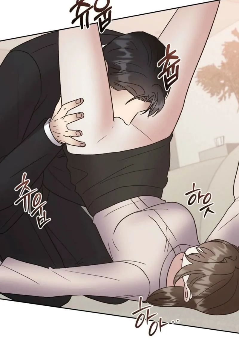 Read Delusional Romance Is a Bad Idea chapter 13 image 50 on Lezhin