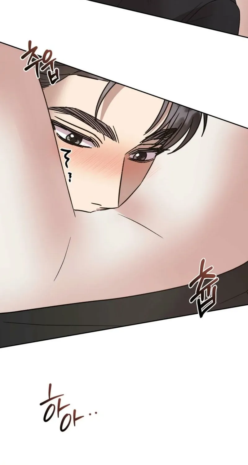 Read Delusional Romance Is a Bad Idea chapter 13 image 52 on Lezhin