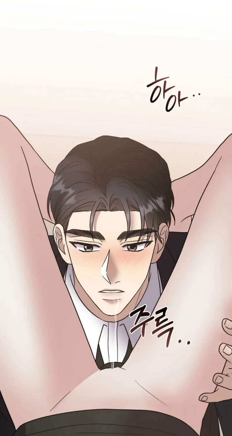 Read Delusional Romance Is a Bad Idea chapter 13 image 53 on Lezhin