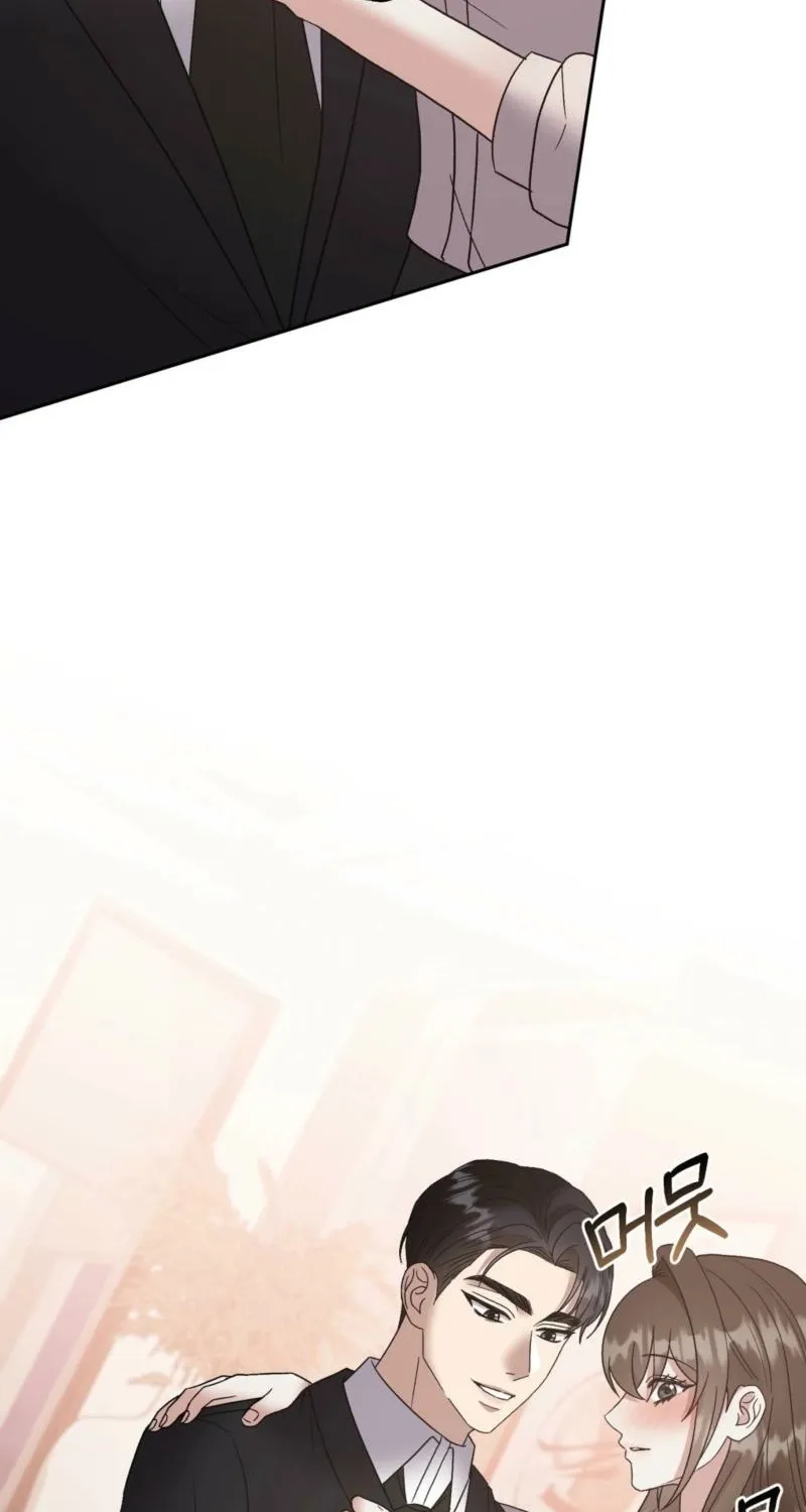Read Delusional Romance Is a Bad Idea chapter 13 image 7 on Lezhin