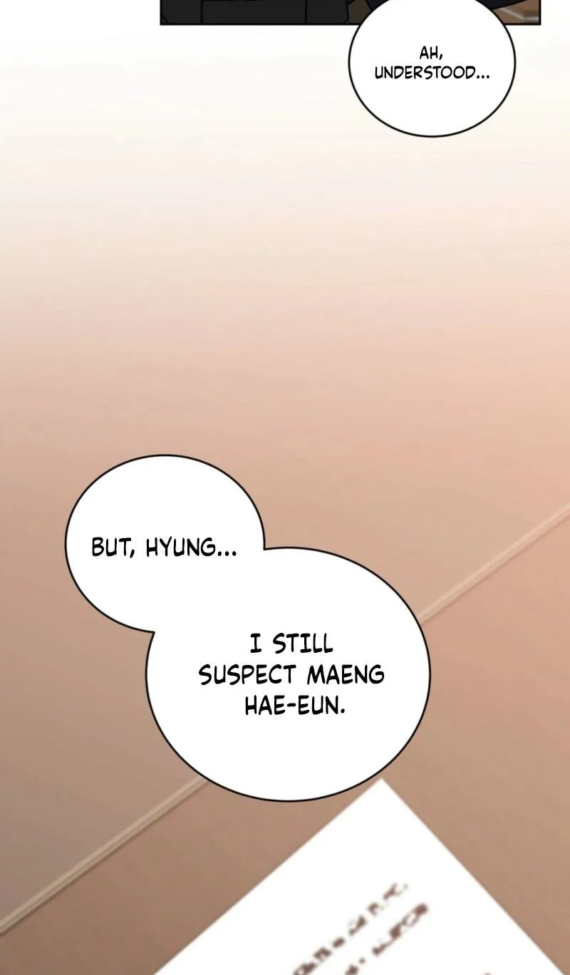 Read Delusional Romance Is a Bad Idea chapter 13 image 75 on Lezhin