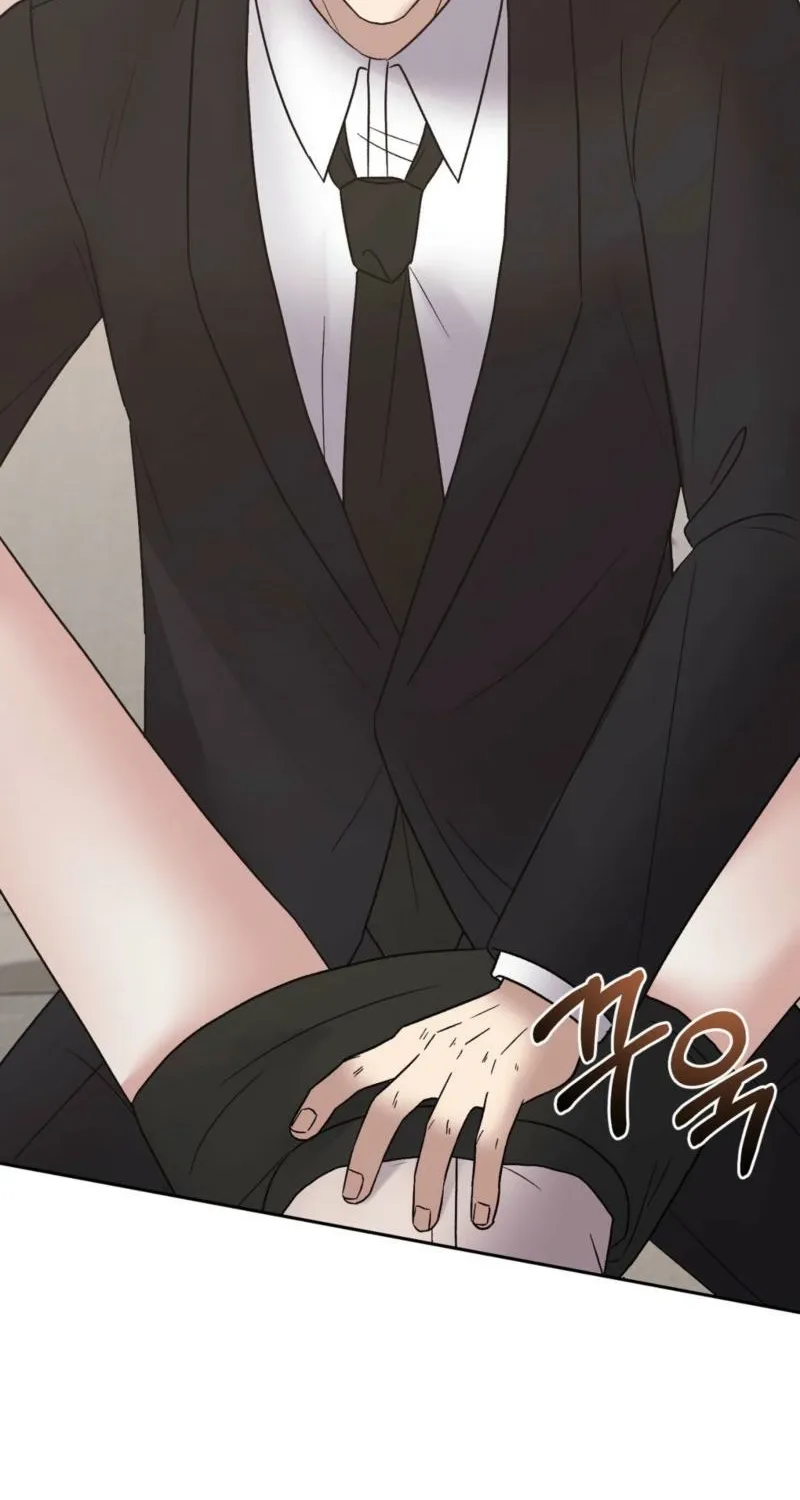Read Delusional Romance Is a Bad Idea chapter 13 image 79 on Lezhin