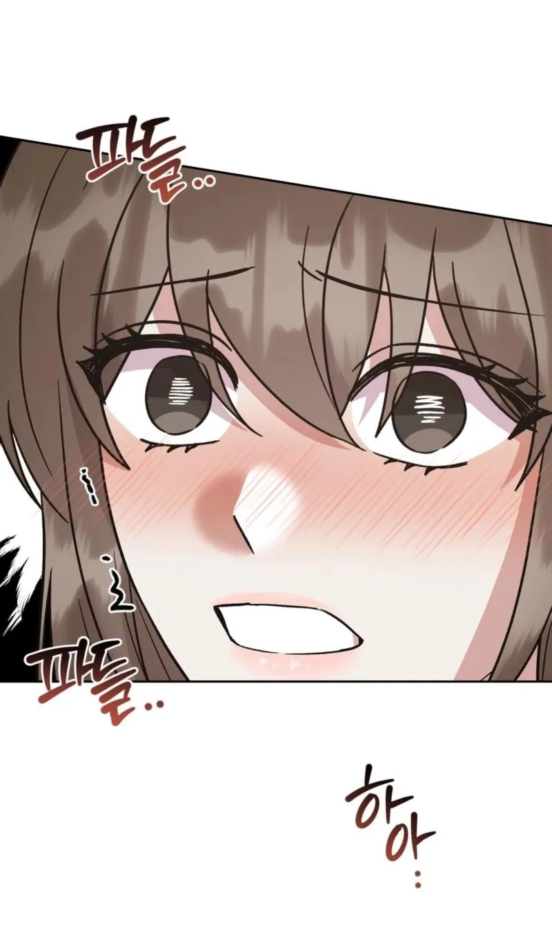 Read Delusional Romance Is a Bad Idea chapter 14 image 10 on Lezhin