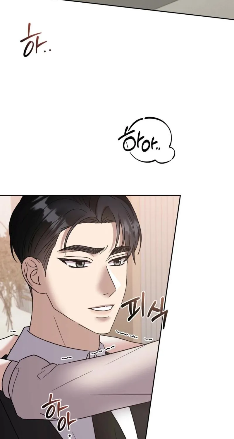 Read Delusional Romance Is a Bad Idea chapter 14 image 12 on Lezhin