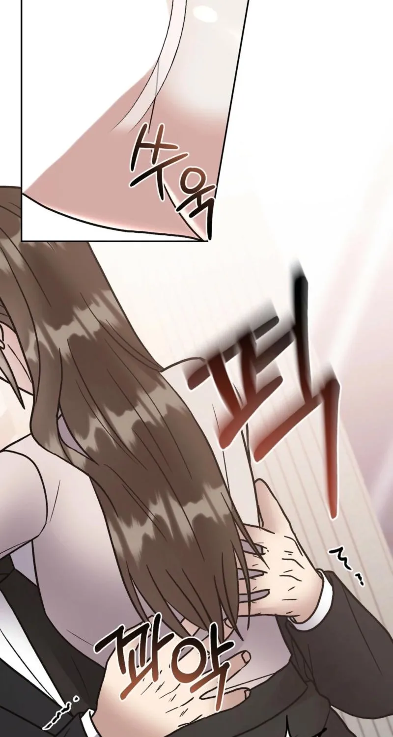Read Delusional Romance Is a Bad Idea chapter 14 image 17 on Lezhin