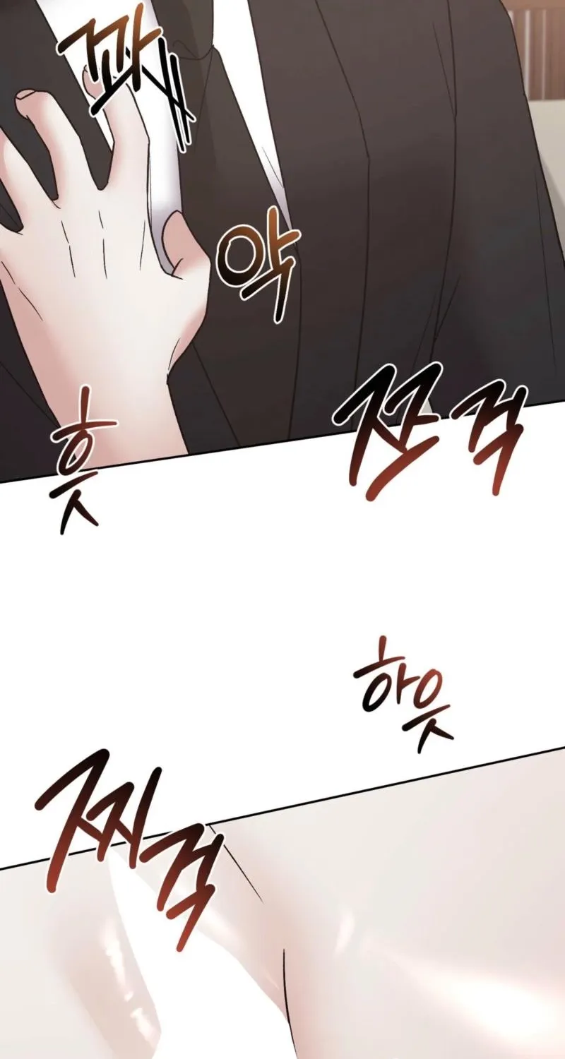 Read Delusional Romance Is a Bad Idea chapter 14 image 46 on Lezhin