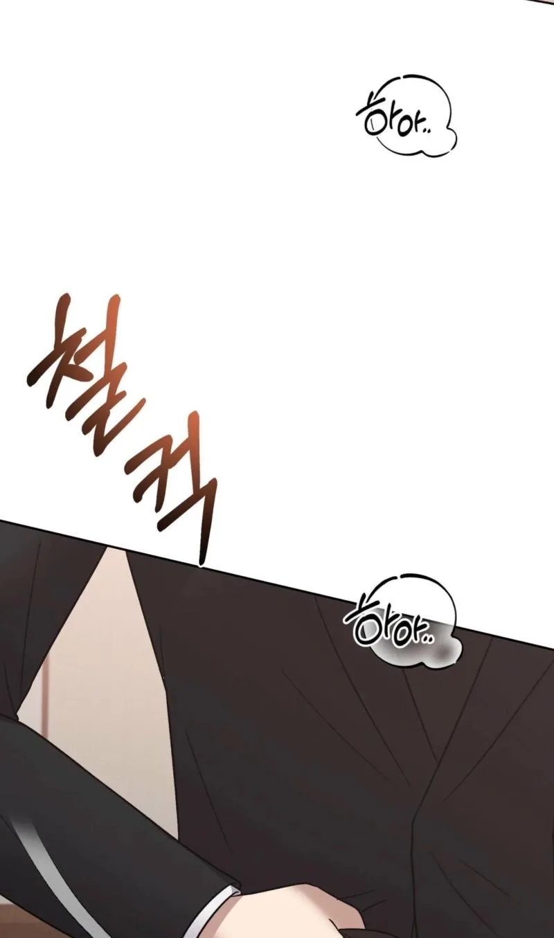 Read Delusional Romance Is a Bad Idea chapter 14 image 5 on Lezhin