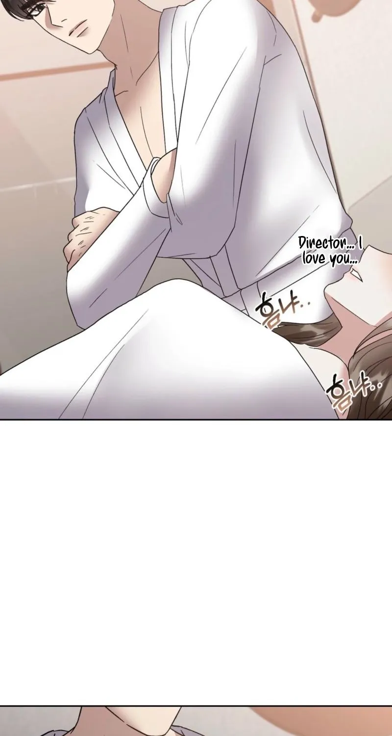 Read Delusional Romance Is a Bad Idea chapter 14 image 67 on Lezhin