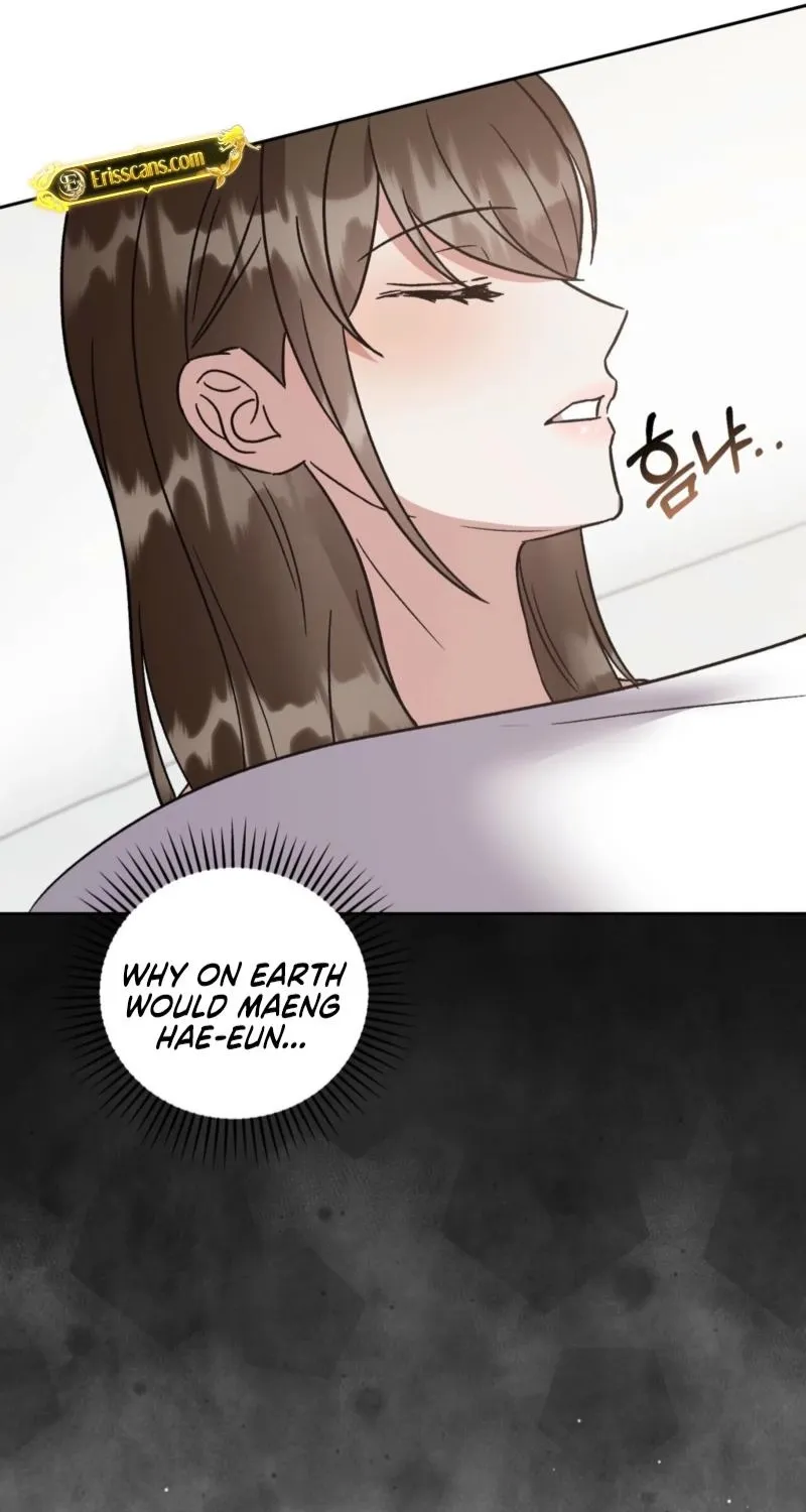 Read Delusional Romance Is a Bad Idea chapter 14 image 71 on Lezhin